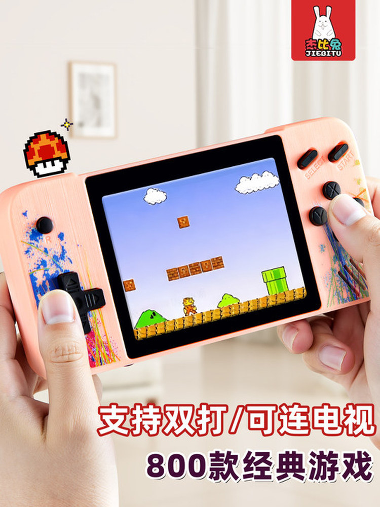 Steam Deck Handheld Game Console, Tetris, Stand-Alone Game, Nostalgic Retro Style, Old-Fashioned Portable Mini Dual-Player Small Mario, Trending Toy on Tiktok, Gift for Children and Students