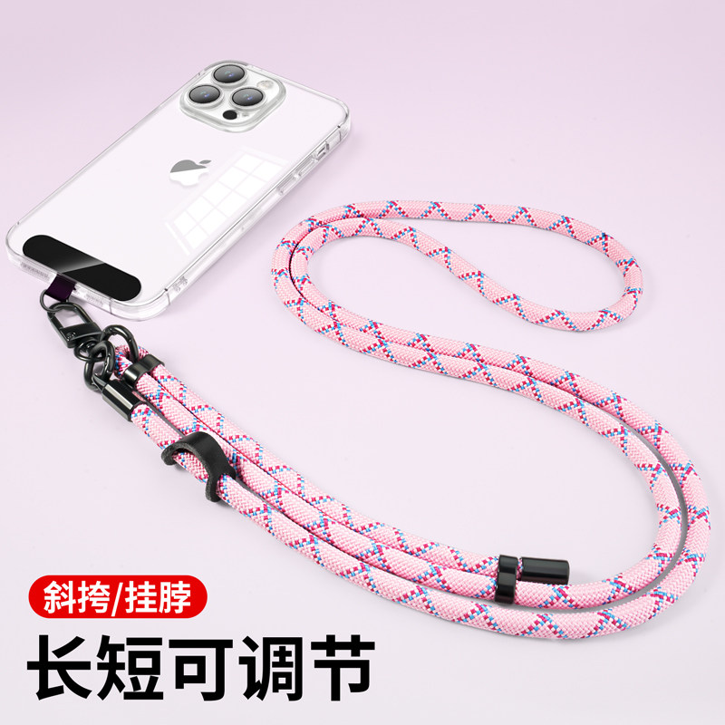 Phone Lanyard Can Be Worn Crossbody or Around the Neck, Adjustable and Retractable Wrist Strap, Sturdy and Durable, Elegant and Sophisticated Phone Case with Anti-Loss Clip, Pendant for Men, Access Card Holder, Pink Accessory Chain