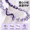 Mobile Phone Chain Wrist Strap Crystal Lanyard Pearl Pendant Super Pretty Chanel-Style Bracelet Beaded Accessory for Women Light Luxury Niche Exquisite High-End Feel Bead Anti-Loss Phone Case Wristband Clip