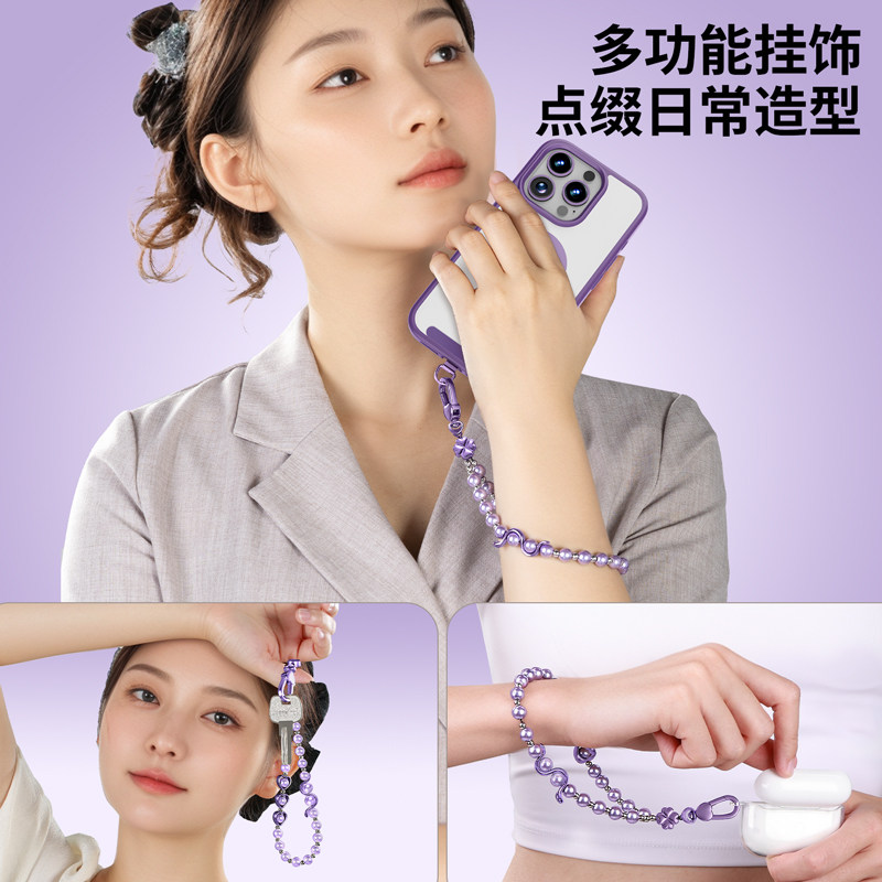 Mobile Phone Chain Wrist Strap Crystal Lanyard Pearl Pendant Super Pretty Chanel-Style Bracelet Beaded Accessory for Women Light Luxury Niche Exquisite High-End Feel Bead Anti-Loss Phone Case Wristband Clip