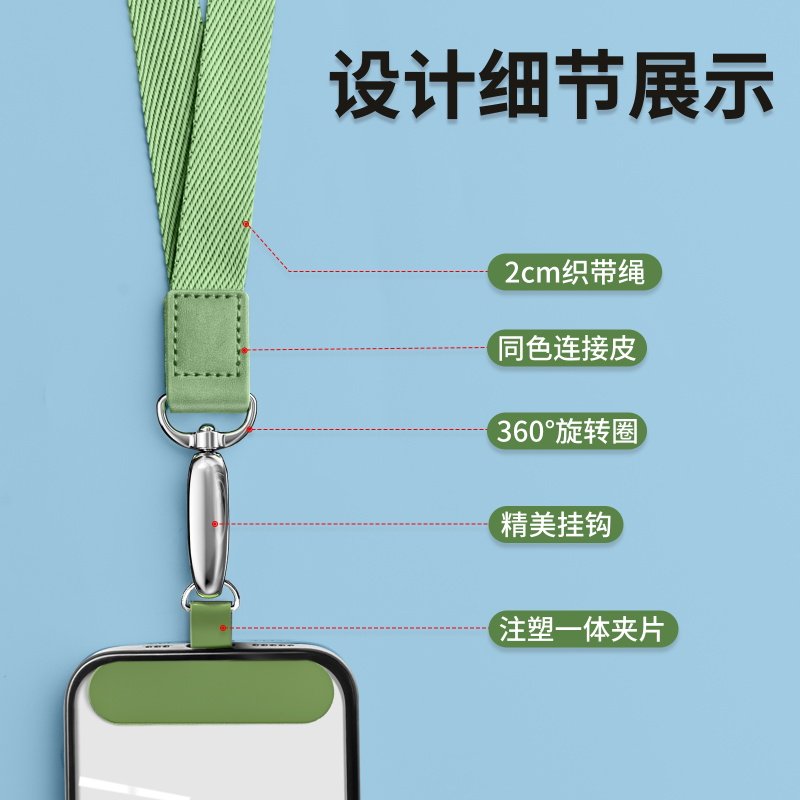 Mobile Phone Lanyard Wrist Strap for Women, High-End Neck Strap, Wide Strap, Crossbody, Can Be Worn as a Phone Case Holder, Bracelet Buckle, USB Drive Holder, Decorative Chain, Anti-Drop Back Clip for Men, Outdoor Short Anti-Loss Strap