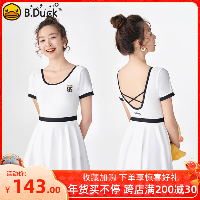 Little yellow duck swimsuit female summer conservative 2021 new one-woman belly women swimsuit white swimsuit hot spring sexy