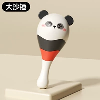 Маракас, с медвежатами, панда