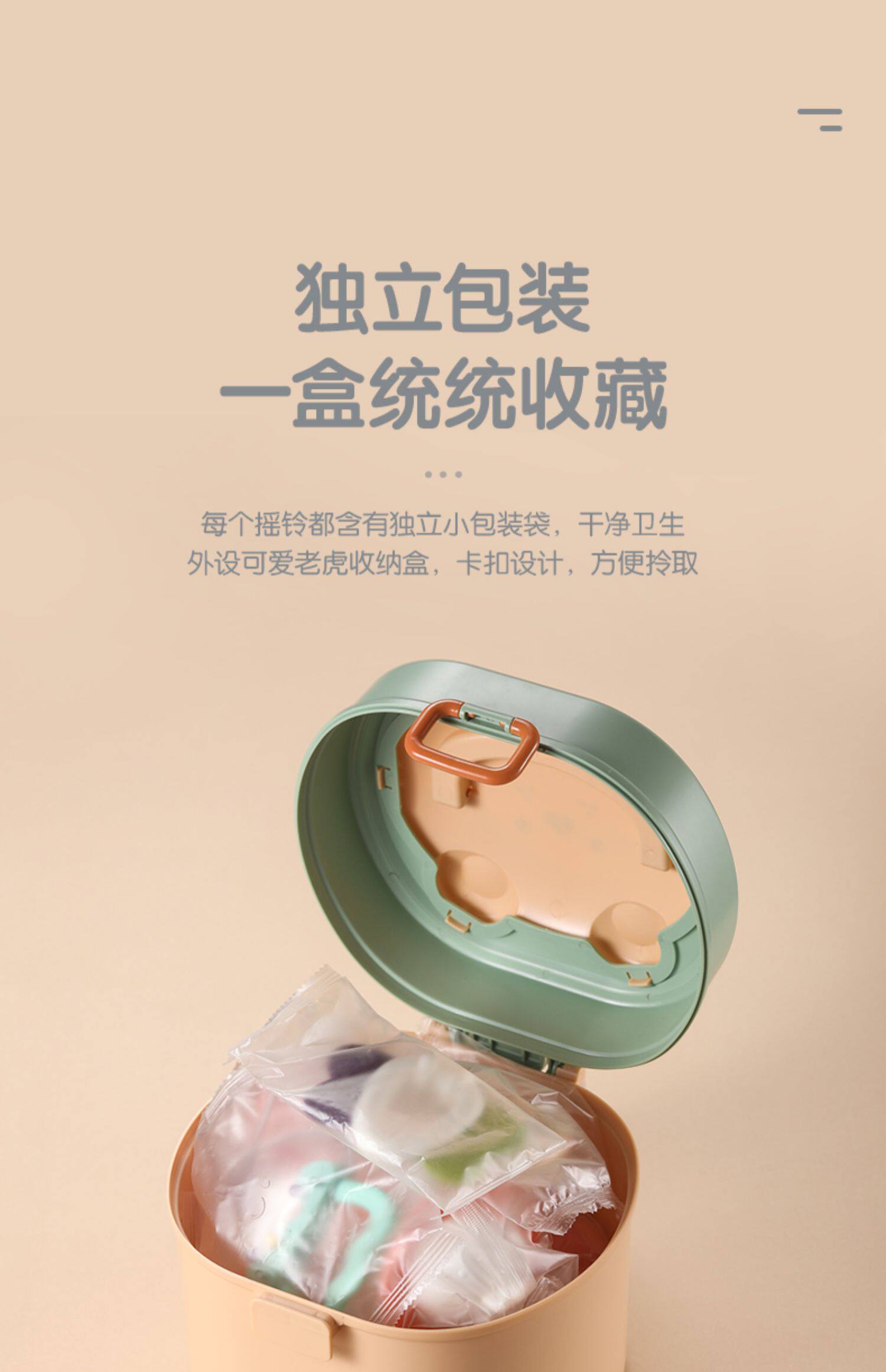 Погремушка 婴儿玩具0一1岁手摇铃3新生6个月以上宝宝可咬益智早教9幼儿8抓握