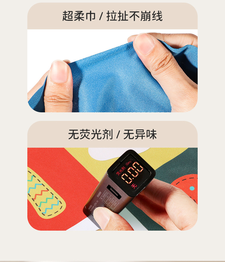 Погремушка 宝宝抽抽乐0一1岁婴儿玩具抽纸6个月12益智撕不烂布书7龄8拔萝卜9