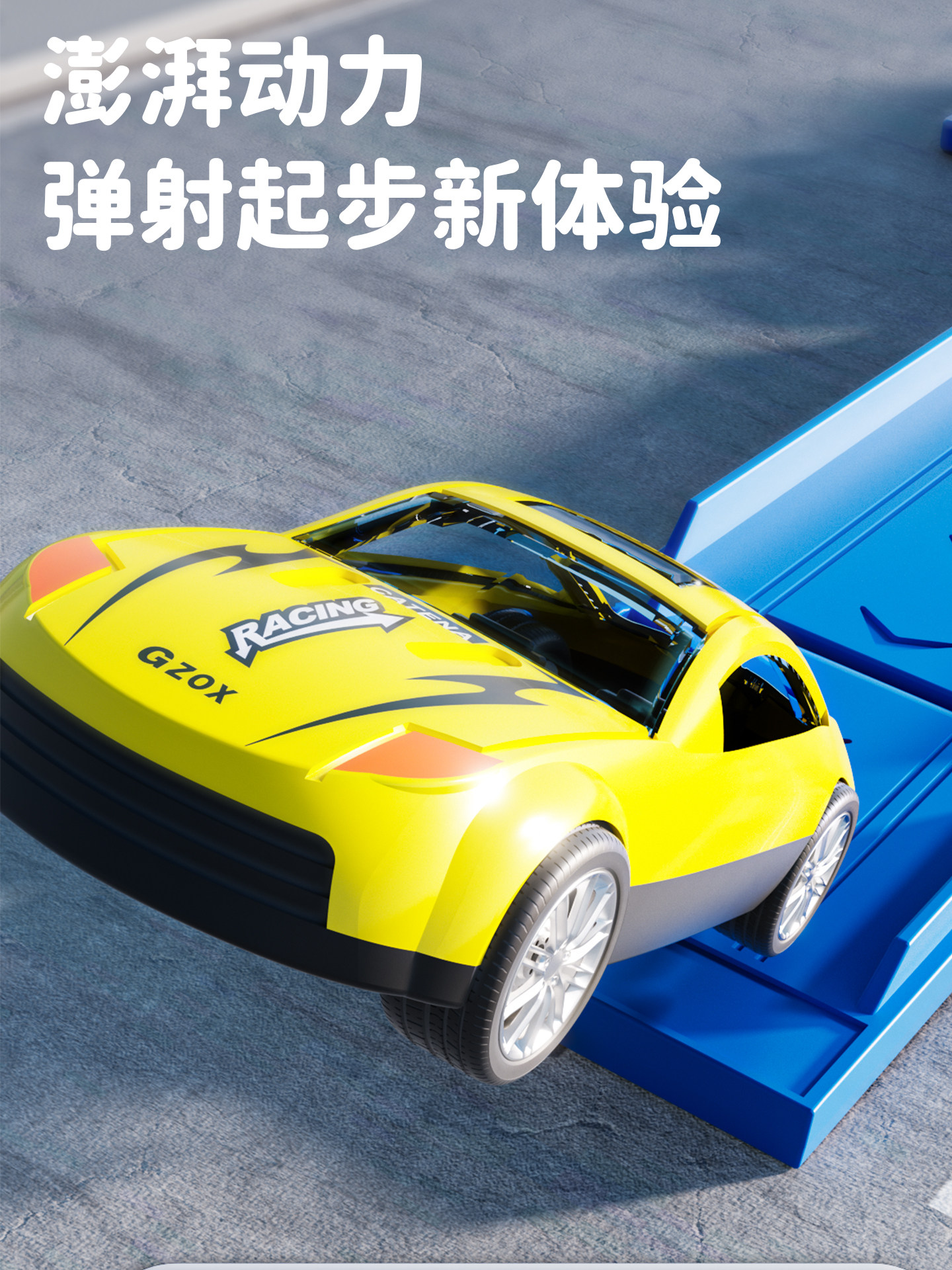 2025 New Giant Ship Children's Toy Hot-Selling 4 Alloy Cars 3-Year-Old 6Th Birthday Gift Boy Toy 5