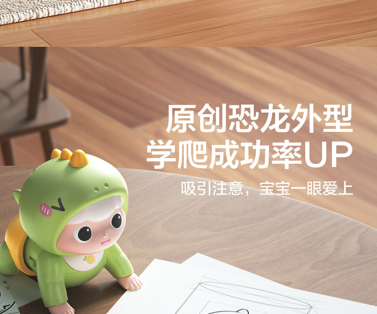 Погремушка 婴儿玩具0一1岁益智早教训练宝宝抬头引导练习学爬行0到6个月3龄4