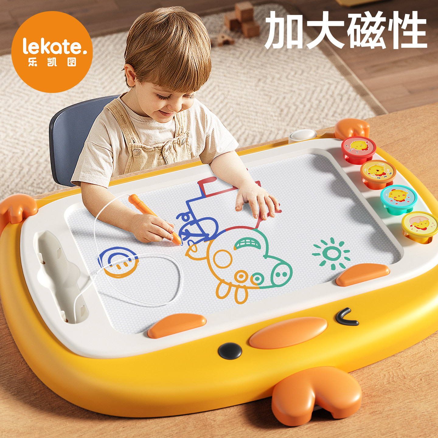 子供用お絵かきボード、家庭用、乳幼児、1歳児向けのマグネット式消せる書き込みボード、落書きお絵かきおもちゃ。