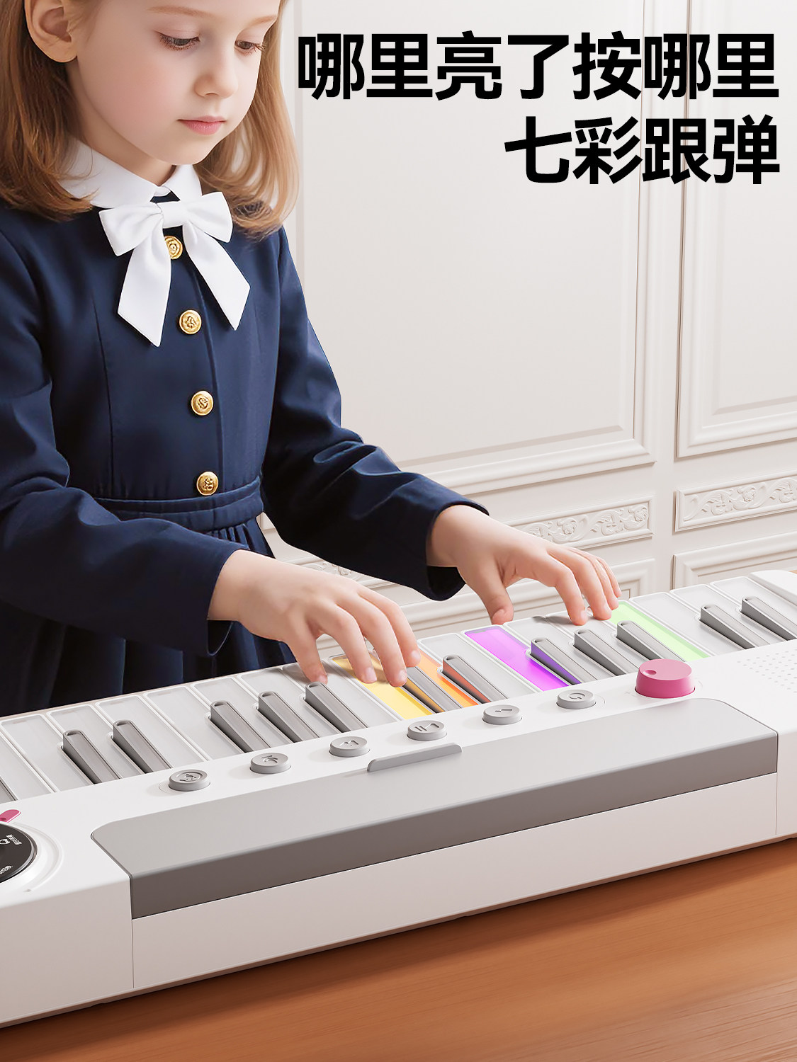 Rainbow Electronic Keyboard Children's Toy for Girls, Educational for Ages 3 to 6, 10Th Birthday Gift for Boys, 2025 New Model for New Year