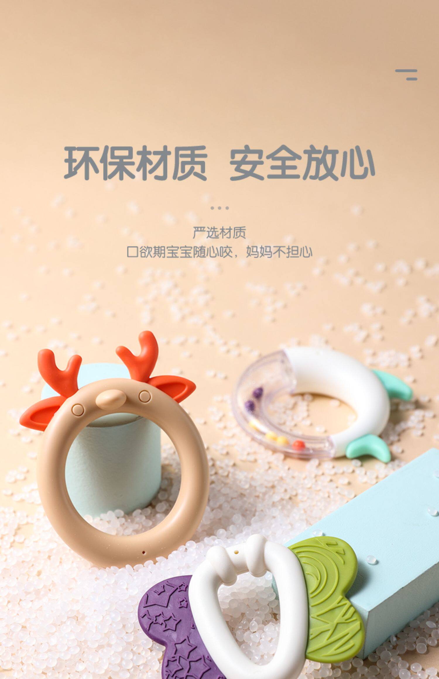 Погремушка 婴儿玩具0一1岁手摇铃3新生6个月以上宝宝可咬益智早教9幼儿8抓握