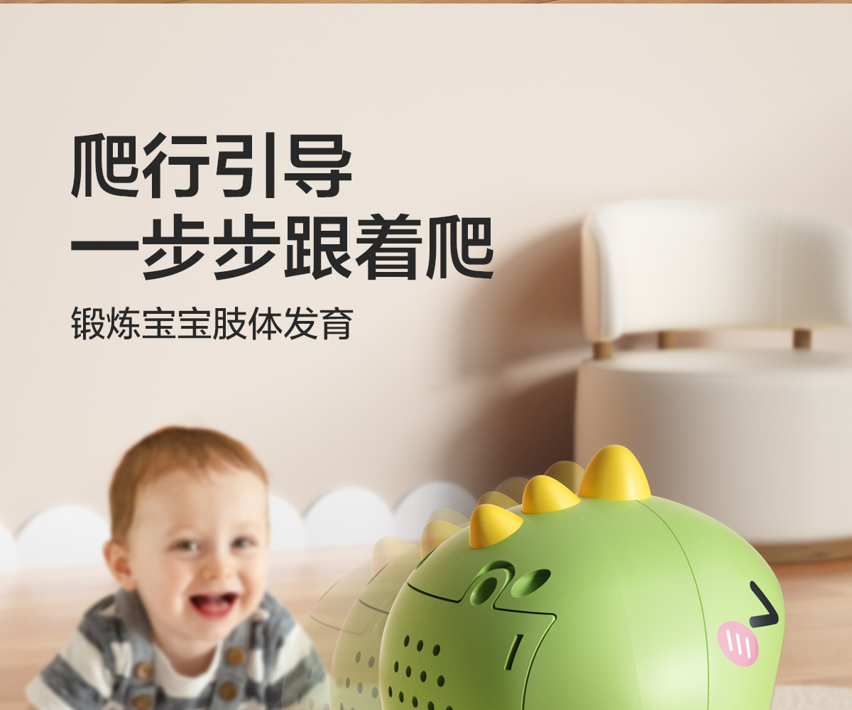 Погремушка 婴儿玩具0一1岁益智早教训练宝宝抬头引导练习学爬行0到6个月3龄4