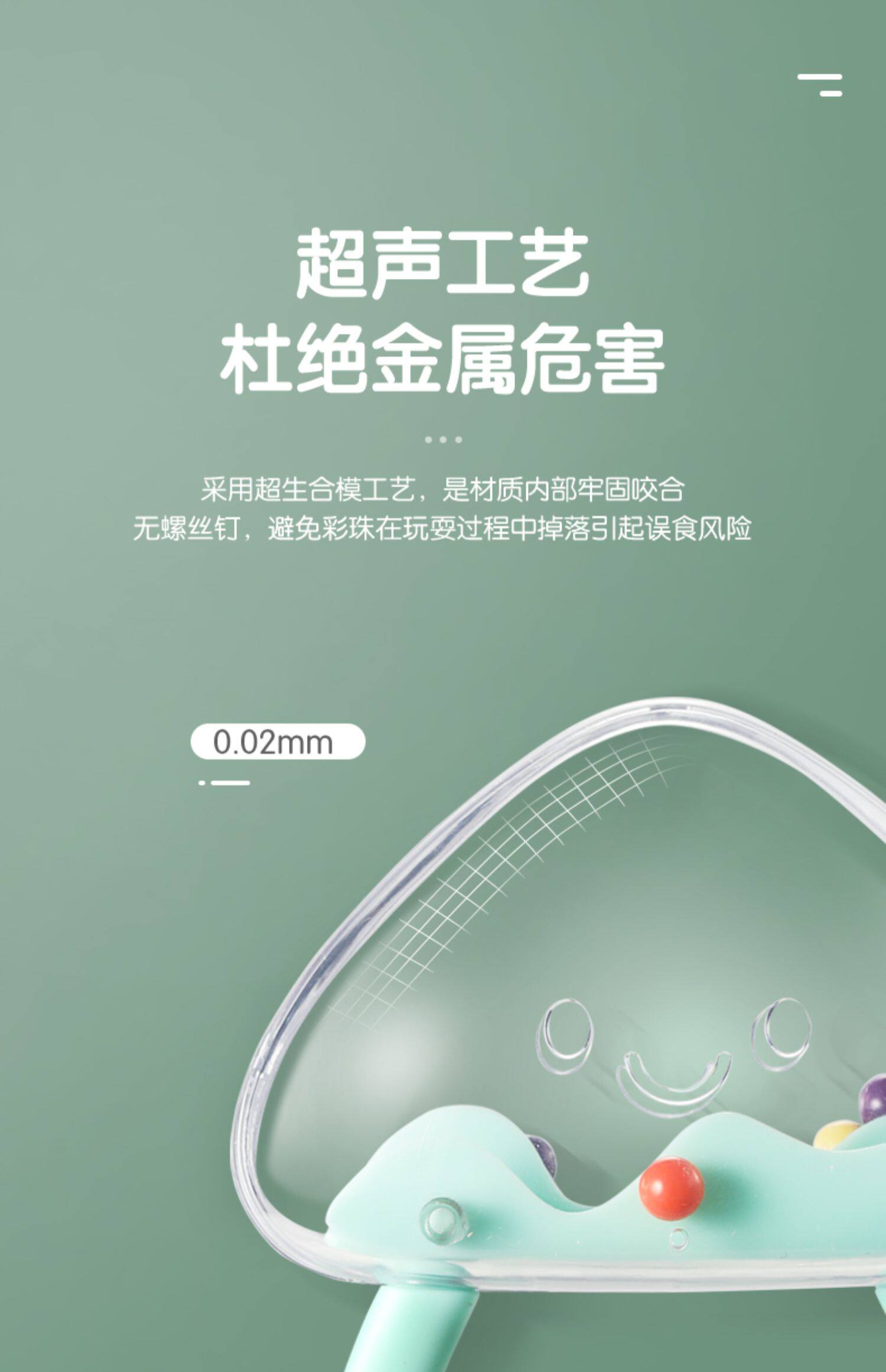 Погремушка 婴儿玩具0一1岁手摇铃3新生6个月以上宝宝可咬益智早教9幼儿8抓握