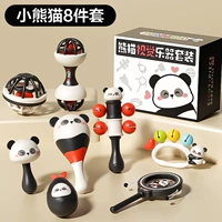 Комплект для тренировок, подарочная коробка, полный комплект, 8 шт