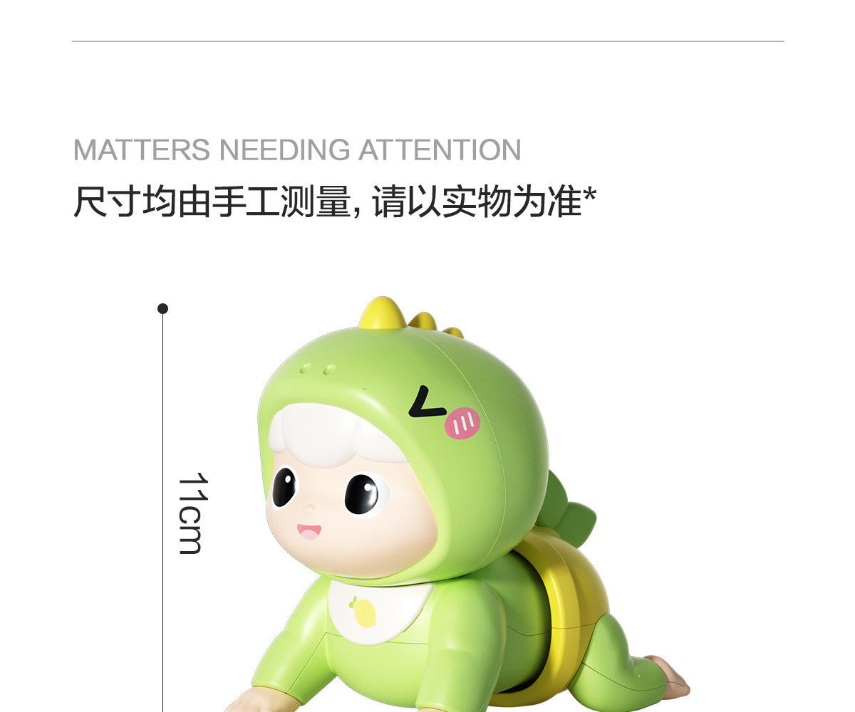 Погремушка 婴儿玩具0一1岁益智早教训练宝宝抬头引导练习学爬行0到6个月3龄4