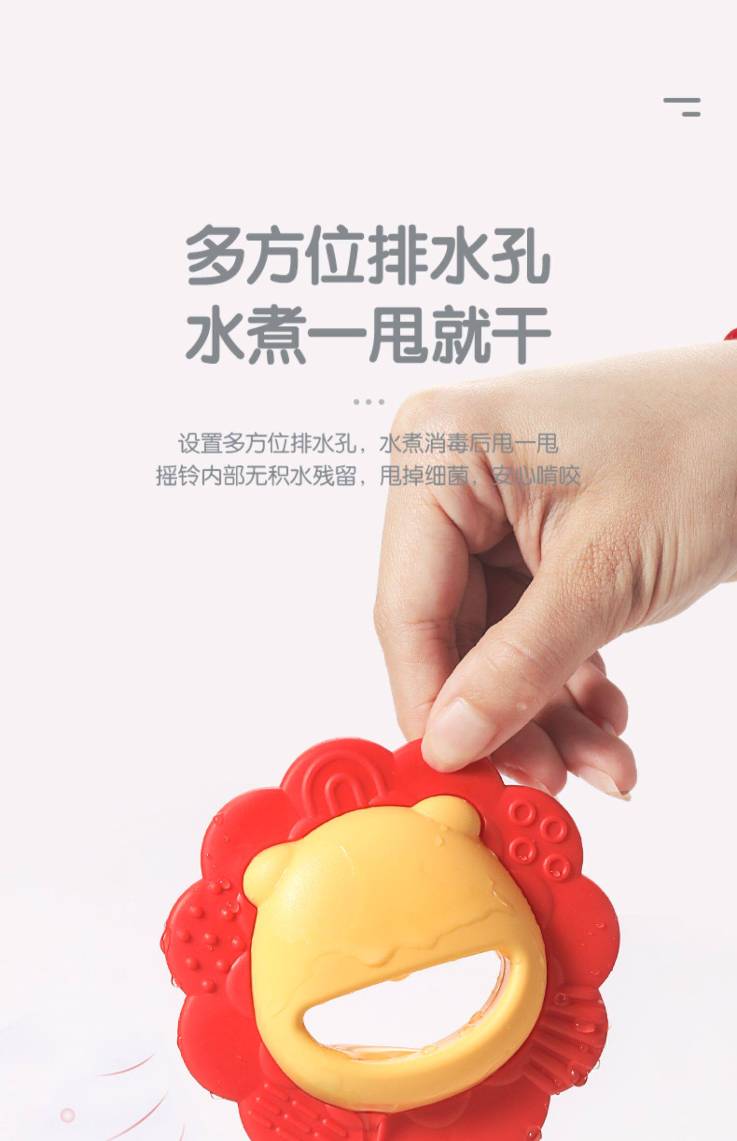 Погремушка 婴儿玩具0一1岁手摇铃3新生6个月以上宝宝可咬益智早教9幼儿8抓握