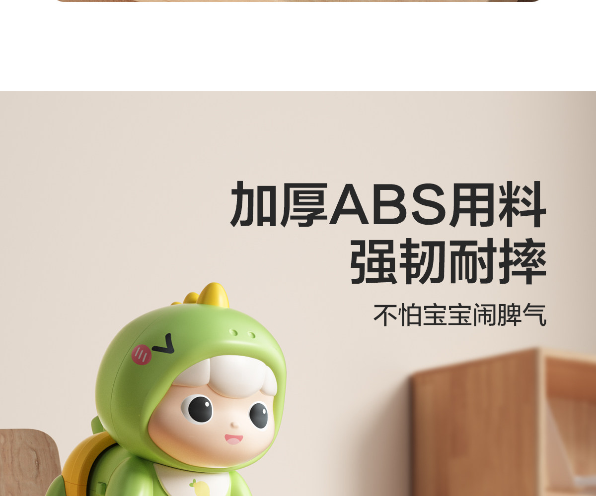 Погремушка 婴儿玩具0一1岁益智早教训练宝宝抬头引导练习学爬行0到6个月3龄4