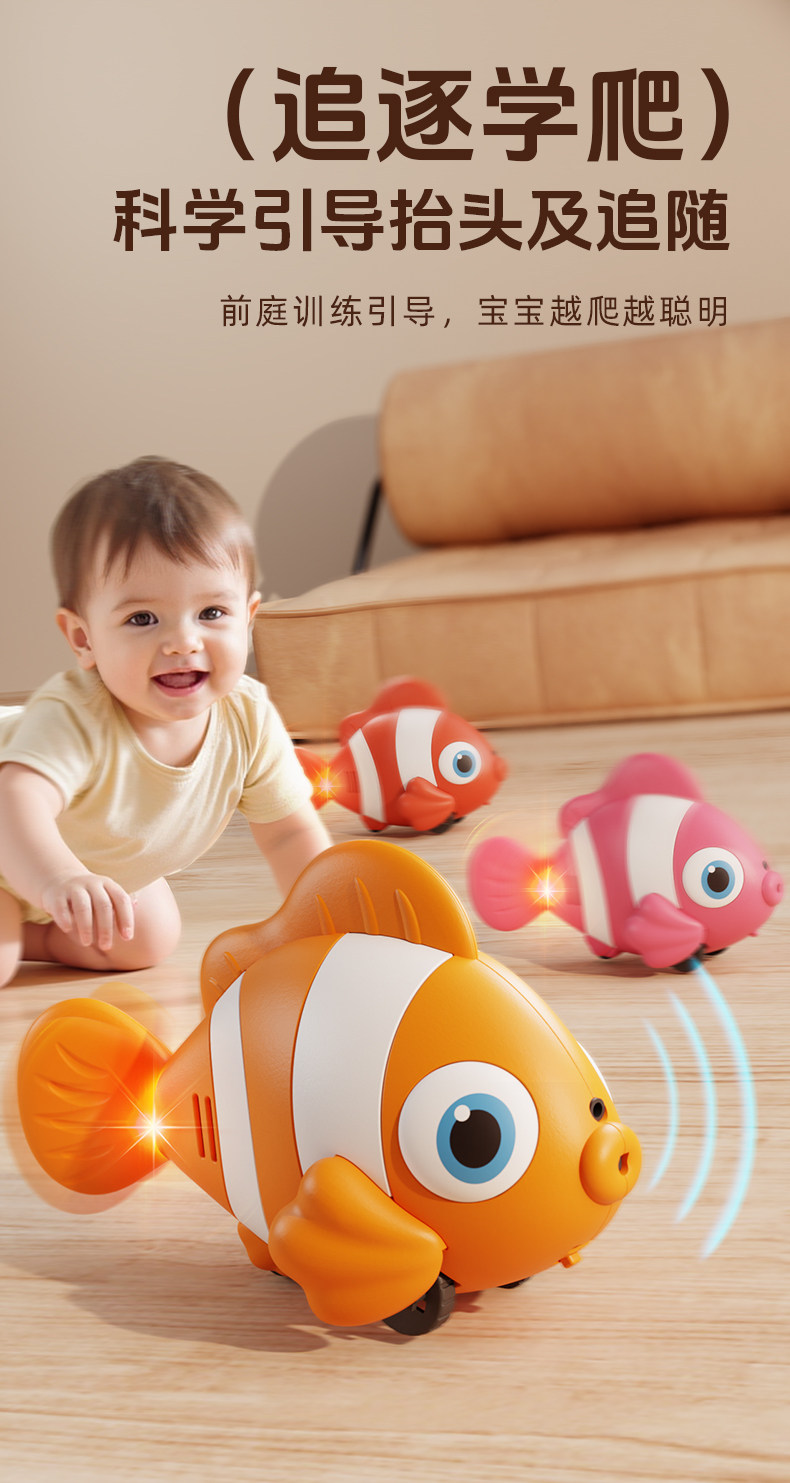 Погремушка None