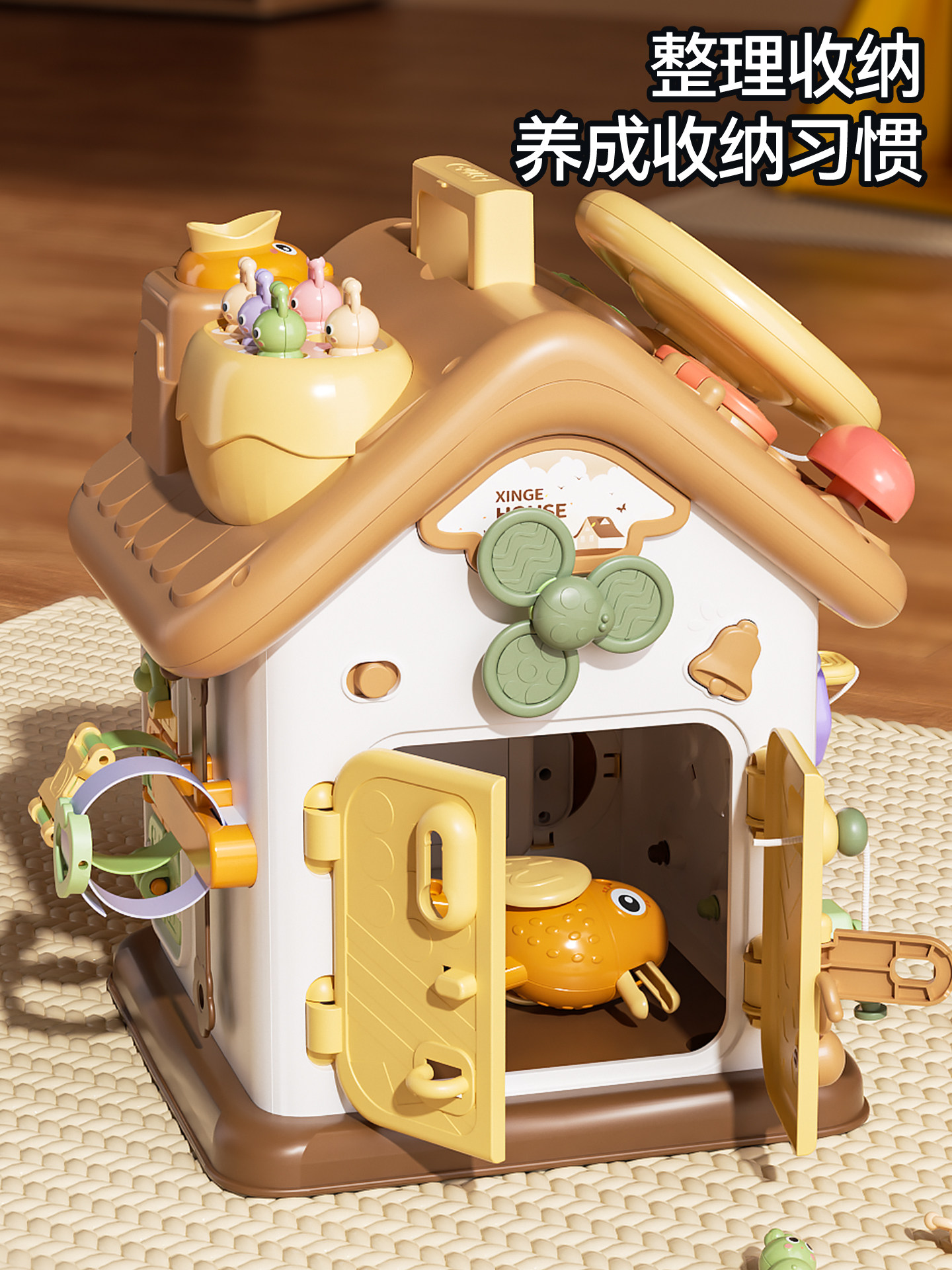 One-Year-Old Children's Toys, One-Year-Old Boy Baby Gift, Girl Baby Montessori Busy House Hexahedron Educational Early Education Toy