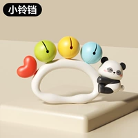 Погремушка, с медвежатами, панда