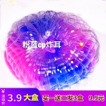 Foaming glue a large box mesh red foaming glue Unlimited foaming glue 100 times mesh red foaming glue Sengas superb foaming