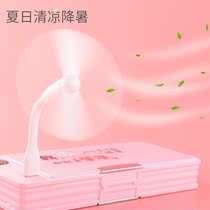 Versatile USB charging pencil case male girl school bully with fan large capacity