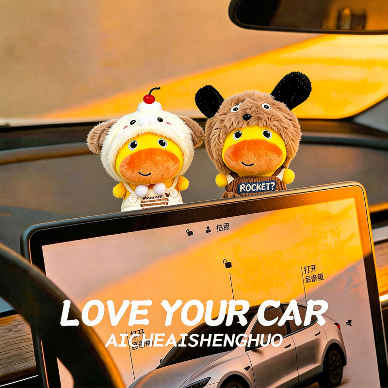 2026 New Model Capybara Car Decoration Toy for Car Dashboard Display Screen, Lying down Plush Toy Ornament 2026 New Model Capybara Car Decoration Toy for Car Dashboard Display Screen, Lying down Plush Toy Ornament