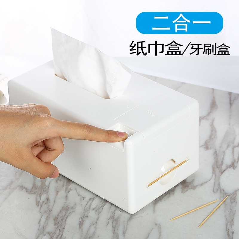 Eurostyle Creative Desktop Dining Table Paper Towel Cartridge Toothpick Box Two-in-one Home Tea Table Dining Room Extractable Tissue Paper Box