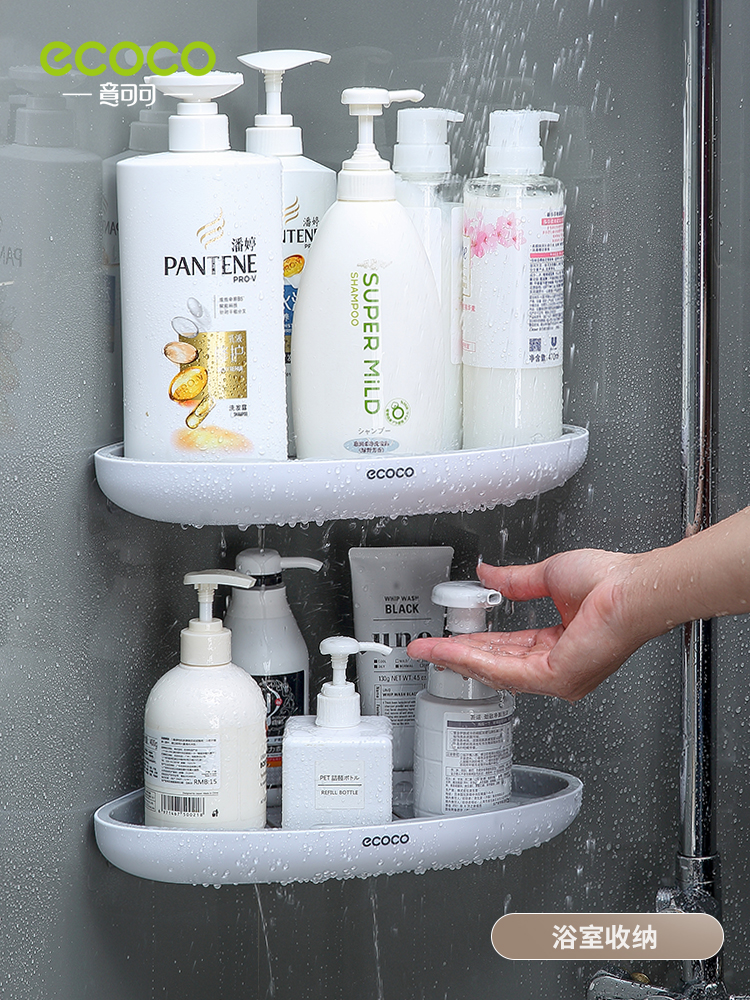 Italian Cocoa Wash Terrace Triangle Containing Shelf Shelve Bathroom Wall-mounted Multilayer Corner Rack Free of perforated dressing room