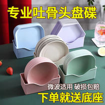 Spitting Bones Plate Spitting Bone Dish Household Table Litter Slag Pan Snack Dish Plastic Disc Spit Bone Disc Anti-Fall Bone Disc