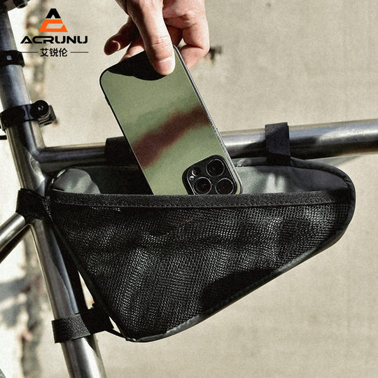 ACRUNU Fahrrad-Dreieckstasche, Mountainbike, Rennrad, regendicht, Vorderträgertasche, Fahrrad, Outdoor, Reiten, Aufbewahrungstasche, Ausrüstung