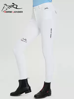 HORSELEADER equestrian horse pants spring and summer thin equestrian equipment silicone non-slip wear-resistant riding women's clothing