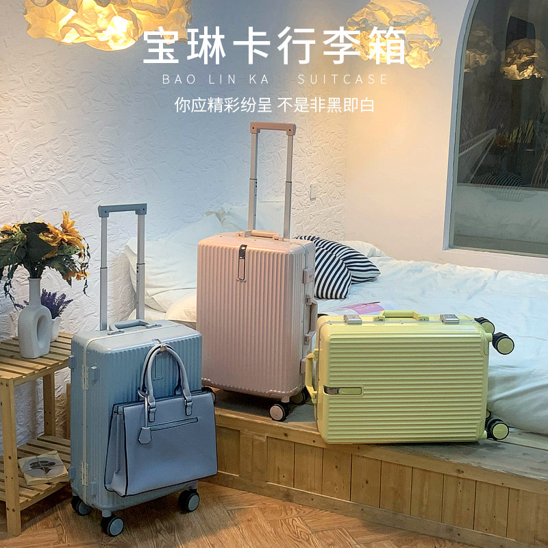 Paulinka suitcase pure PC material wear-resistant suitcase men and women boarding mute universal wheel trolley box hook