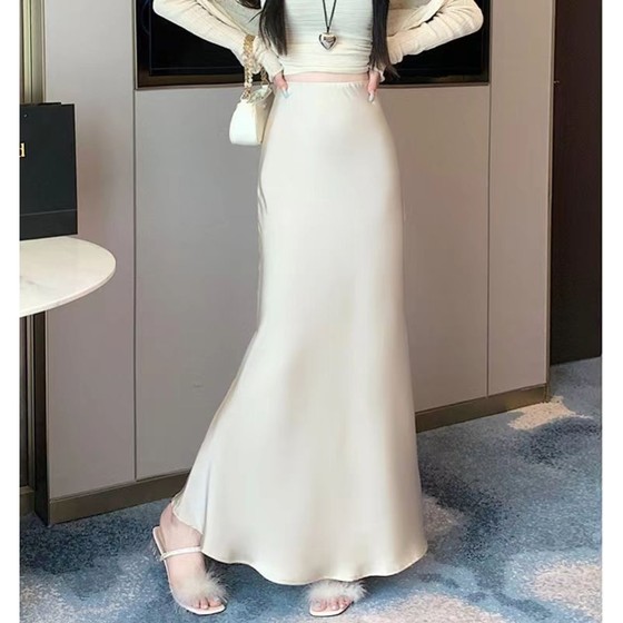 高级感时尚气质半身裙女春秋中长款高腰遮胯垂感a字包臀鱼尾长裙