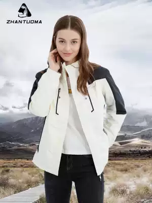 ZHANTUOMA outdoor jacket coat women brand waterproof three-in-one two-piece autumn and winter windproof mountaineering suit