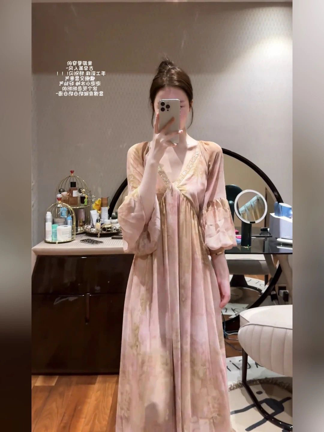 孕妇春装连衣裙2026新款孕期穿搭裙子重工慵懒高级感晕染短裙春夏 — 12