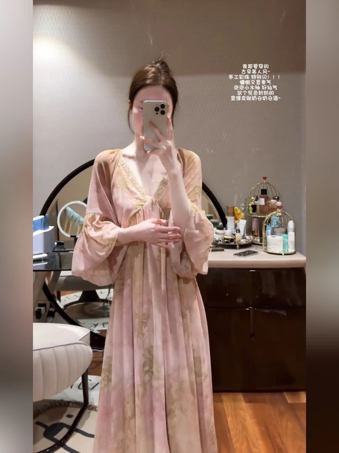 孕妇春装连衣裙2026新款孕期穿搭裙子重工慵懒高级感晕染短裙春夏 — 14