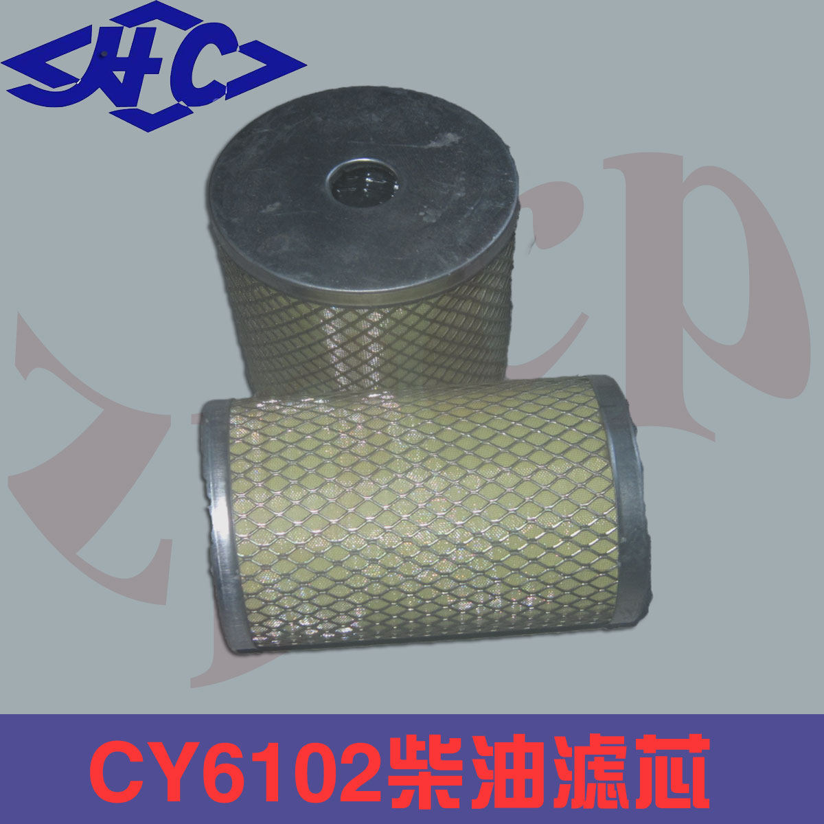 Stacker diesel grid filter element is suitable for Chaochai 6102 engine fork