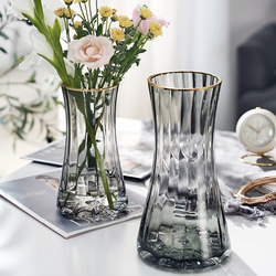 Popular Fancy Accessible Luxury Glass Vase Transparent Aqua Flowers Lily Scandinavian Living Room Dining Table Vase Ornaments