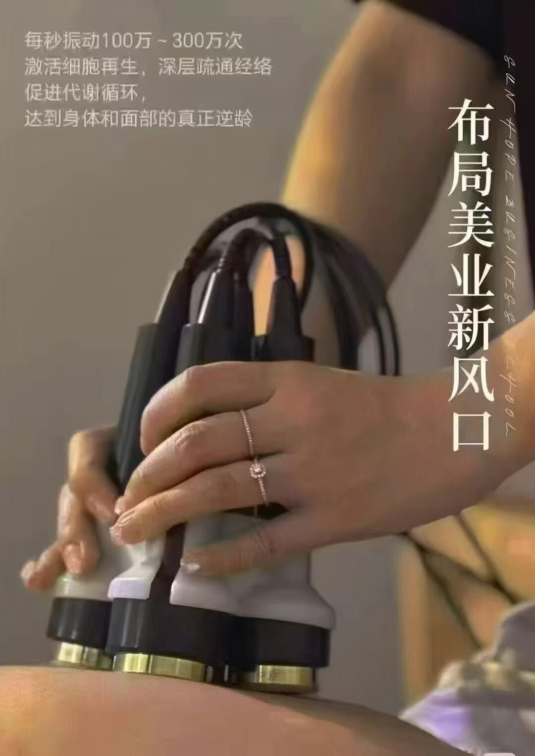 尚赫产品折扣沙龙店的LOGO