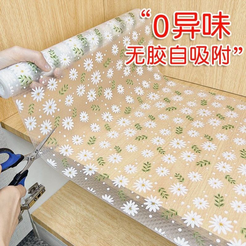 Water-proof cupboard in the closet with moisture-proof pad without glue protection anti-gum shoe cabinet special printing Japanese viscosity free