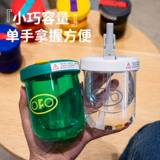 Высококачественный трендовый маленький портативный летний модный стакан для школьников со стаканом