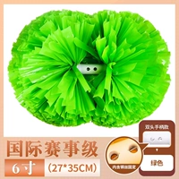 Зеленый, 6 дюймовый, 27см, 35см