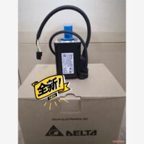Bargaining item~Delta’s new motor A3 100w ECM-A3H-CY0