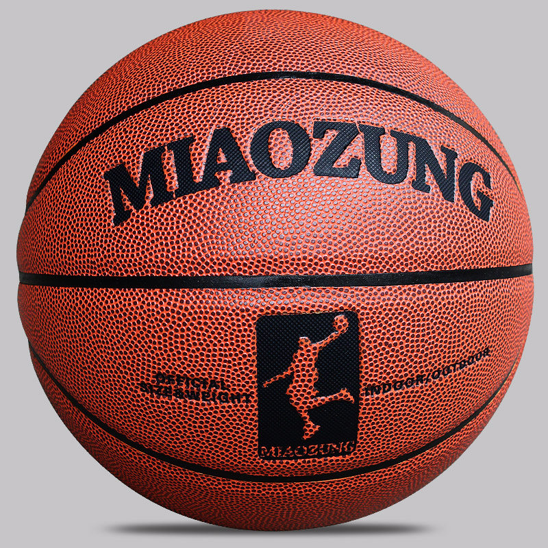 Vita Co-Branded Miaozung Basketball Student Adult Size 7 Size 5 Children's Game Ball Cement Outdoor Wear-Resistant