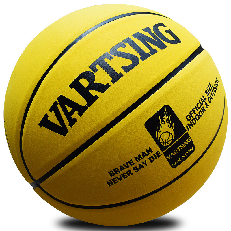 Vartsing Yellow Suede Basketball Leather Feel Size 7 Ball for Kids, Adults, Students, Middle School Students