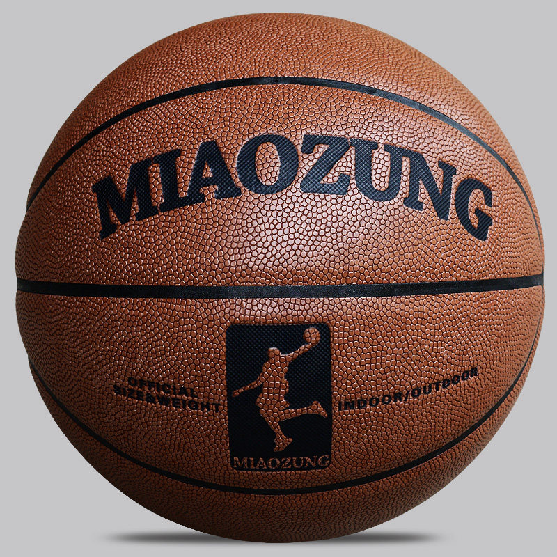 Vita Co-Branded Miaozung Basketball Student Adult Size 7 Size 5 Children's Game Ball Cement Outdoor Wear-Resistant