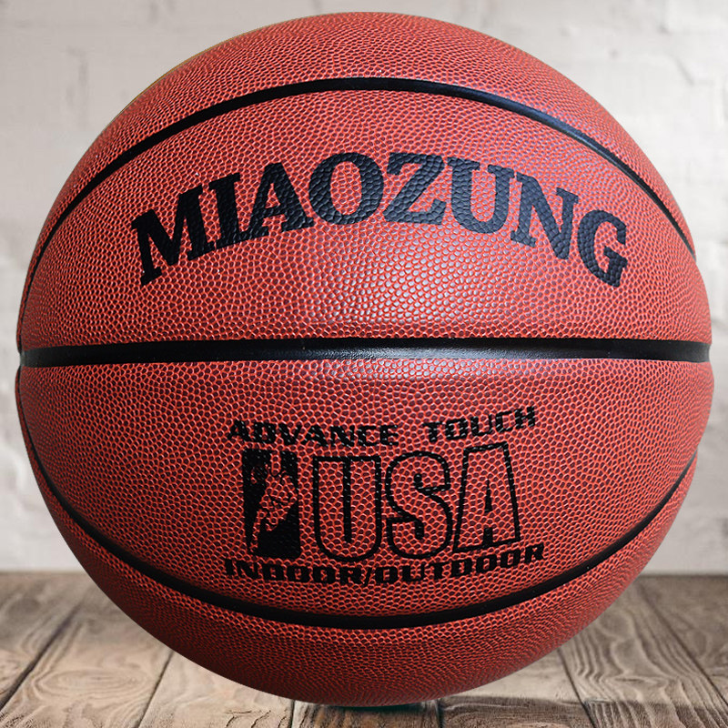 Vita Co-Branded Miaozung Basketball Student Adult Size 7 Size 5 Children's Game Ball Cement Outdoor Wear-Resistant