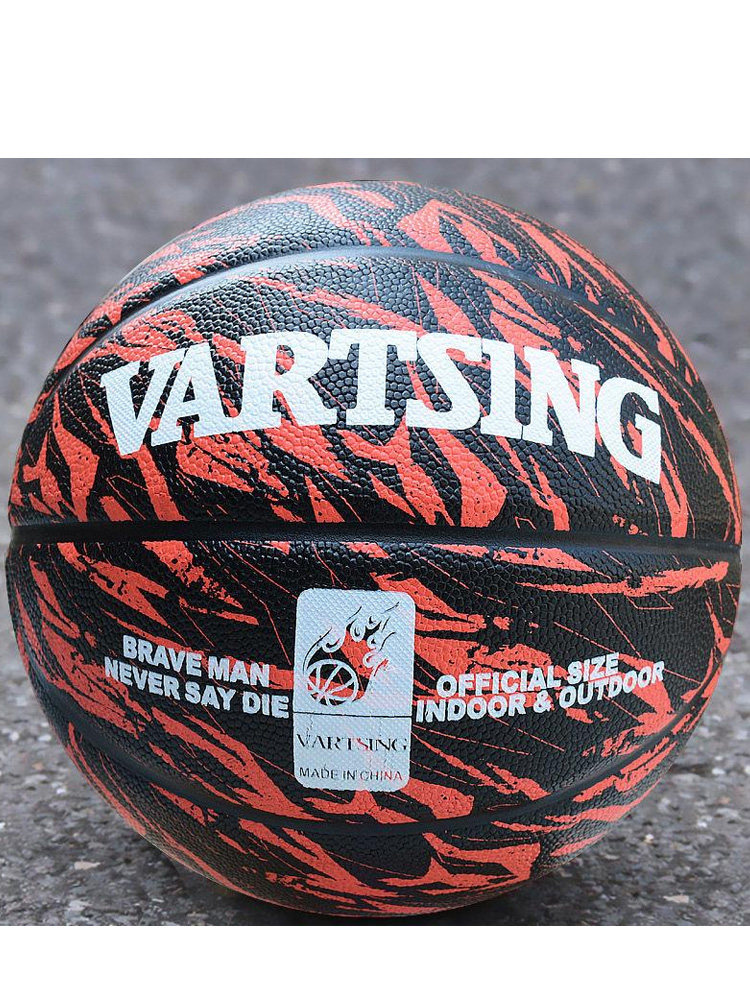 Vartsing Basketball Outdoor Wear-Resistant Suede Feel Primary and Secondary School Students Size 7 Adult Competition Basketball Size 5 Children