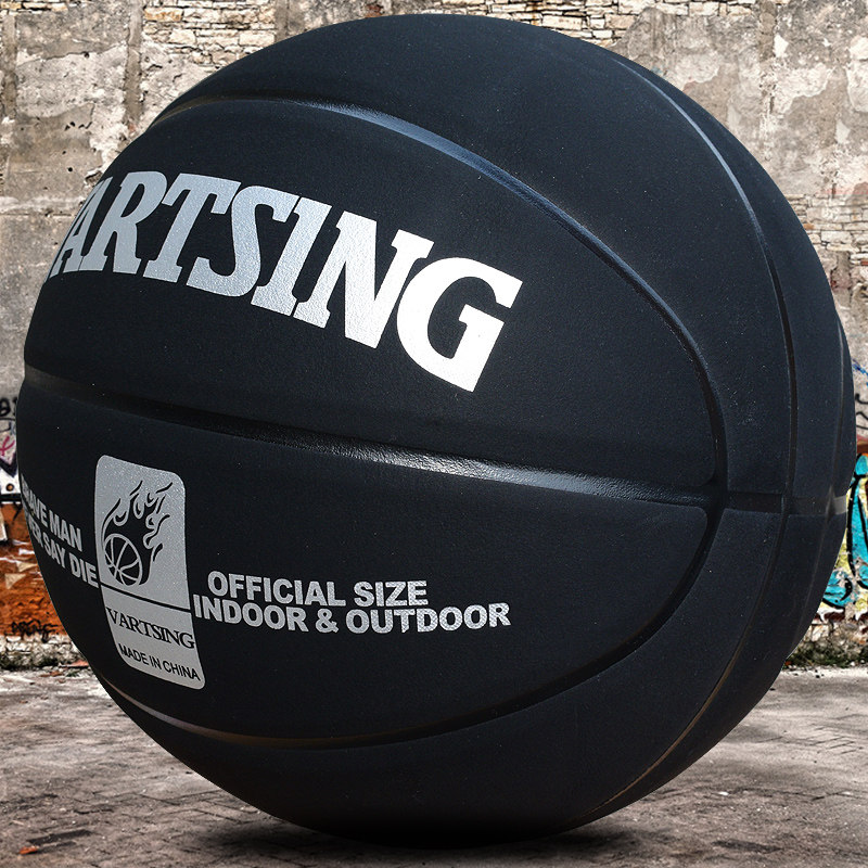 Vartsing Outdoor Wear-Resistant Cowhide Genuine Leather Feel Soccer Ball Size 7 for Primary and Secondary School Students, Adults, Competition, Cement Floor, Gift