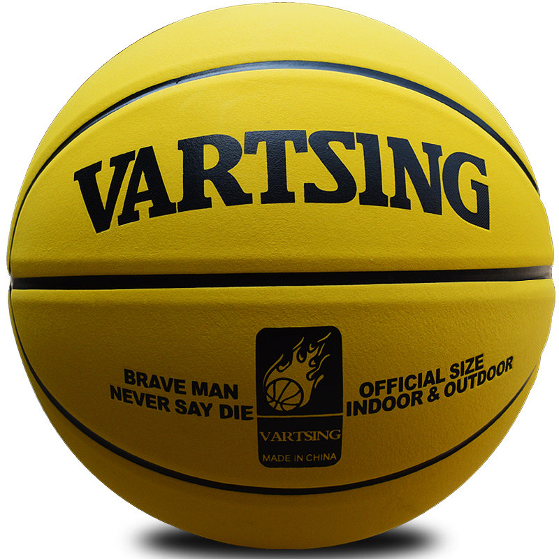 Vartsing Yellow Suede Basketball Leather Feel Size 7 Ball for Kids, Adults, Students, Middle School Students